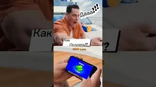 Губка Боб , уже в БравлСтарсе!!!