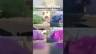 🔥 2 НОВЫЕ ФИШКИ COUNTER-STRIKE 2 #shorts