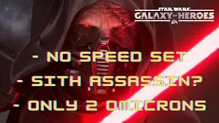 Crash course on Darth Malgus: Omicrons, Mods, Comps, and Datacrons
