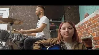 Манямир - Нонконформистка (кавер на гитаре)