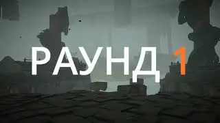 Shadow fight 3: мир Джун финал