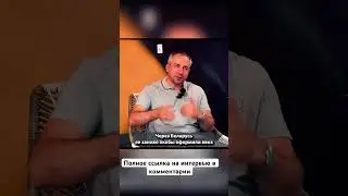 Приехал в Америку и украли тачку !