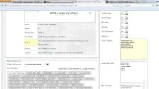 HTML5 Audio Player (V2)  Joomla Module