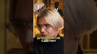 ЗАЧЕМ СДЕЛАЛИ ЦИФРОВОЙ РУБЛЬ?☝️ #трейдинг #инвестиции #крипто
