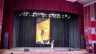 27 ноября 2023 г.