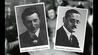 АЛЬТЕРНАТИВА (3): Три источника