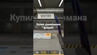23 апреля 2023 г.