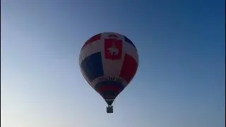 Полёт на воздушном шаре