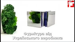 Компанія ODF,  український виробник фурнітури.