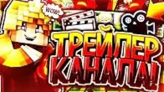 стим