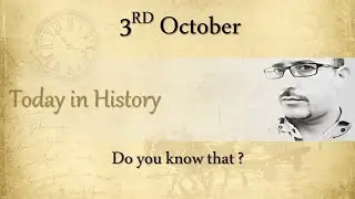 277 Today in History:  3rd October | What happened on this day in History? | Hindi | AV EduTech