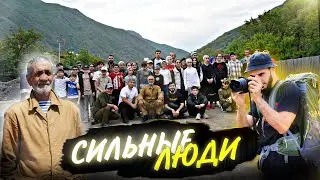 СЛЕПЫЕ ДЕТИ В ГОРАХ ЧЕЧНИ.