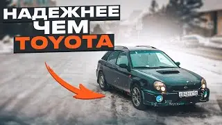 Вся правда и ложь про обслуживание  SUBARU
