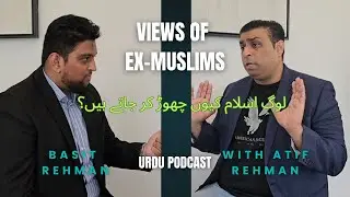 Who are Ex-Muslims? | Wo Islam chor ke kyu Jate hai | Twin Tv Podcast
