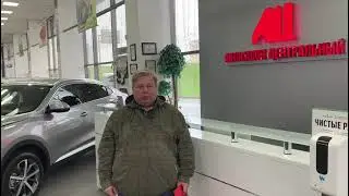 Отзыв об автосалоне Центральный от Игоря
