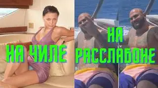 Как Оксана Самойлова обманы... зарабатывает деньги? и Джигана пристроила к делу