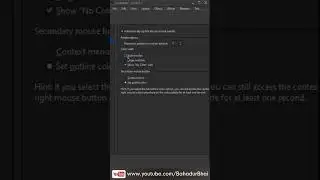 How to Add Large Swatches in Corel Draw 