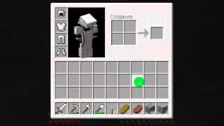 Выживание в Minecraft 6 часть