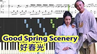 [Piano Tutorial] Hao Chun Guang | 好春光 (Sunny Piggy OST) -  Wu Tong | 吳彤