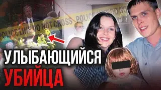 Волк в овечьей шкуре! Дело Линдси Куи. Тру Крайм истории