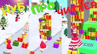 ЭВОЛЮЦИЯ САНТЫ МАКСИМАЛЬНЫЙ УРОВЕНЬ РОЖДЕСТВЕНСКИЙ ЗАБЕГ В Игре Noel Run
