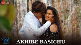 Akhire Basichu | Chirkut | Aurojyoti & Ananya | Bishnu Mohan Kabi & Antara Chakrabarty