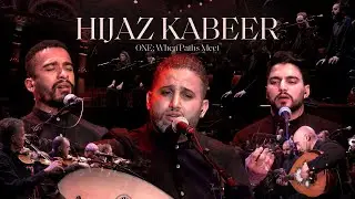 Sami Yusuf - Hijaz Kabeer - Andalus 