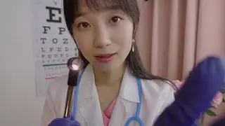 ASMR Comprehensive Medical Exam