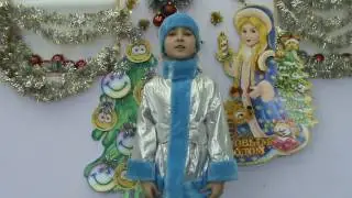 Окунев Егор 2б - (Леонид Дьяконов) - 