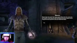 The Elder Scrolls Online-Сюжет Главы Некром,часть1(серия26)