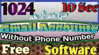 Create 1K Gmail Account in 10 Sec || How to Create Multiple Account Without Hone Number | AYS Family
