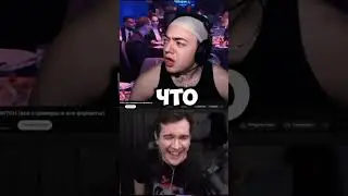 БРАТИШКИН СМОТРИТ - ПАРОДИЯ на TWITCH , Derzko69