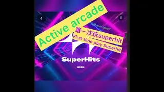 Active arcade superhit 活力街 superhit