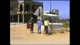 The United Nations Interim Force In Lebanon