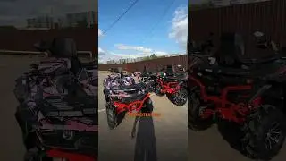 ЕЩЕ 3 ГЕПАРДА В ПРОКАТ❗️ #стелс #гепард #прокат #квадроцикл #квадротехника #kvadrotexnika