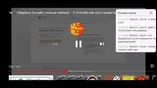 делаю аватарку, советуйте!!! саникс, лайт и вик...