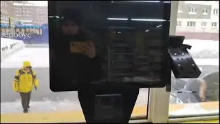Отправить