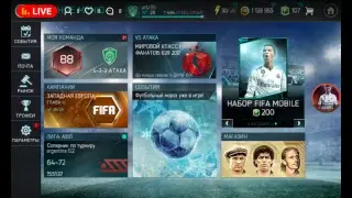 fifa_modile