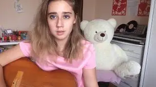 Cover на песню "Кажется" (Open kids) Караваева Василина