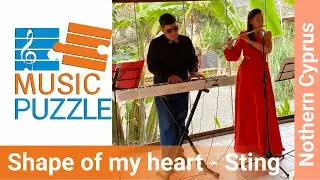 Shape of my heart - "Musiс Puzzle", Northern Cyprus. Yevgeniya Volkova, Vasilii Mironov, Buğçe Çakir