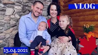 VLOG(13.04.21): Лешин День Рождения, Пасха