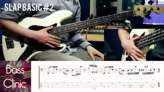 [베이스 클리닉] slap bass basic 슬랩 베이직 동영상 강의/강좌