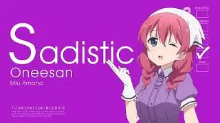 Blend DDLC