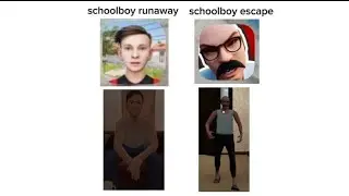 играю в побег пацана