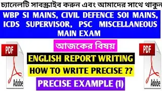 Descriptive general English of wbp SI mains , wbp SOI, ICDS SUPERVISOR, PSC MISCELLANEOUS mains exam