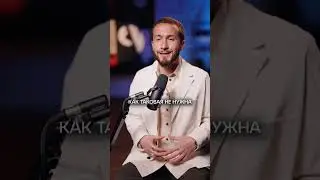 Как НАЙТИ МОТИВАЦИЮ? #психология #мотивация