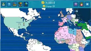 Dictators| План по захвату Африки