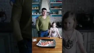 Готовим кижуча вместе с ребёнком
