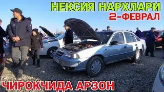 2 ФЕВРАЛ ЧИРОКЧИ МАШИНА БОЗОРИ НАРХЛАРИ 2022... НЕКСИЯ НАРХЛАРИ 2022