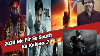 Biggest Upcoming South Movie 2023||@cinemaDilse